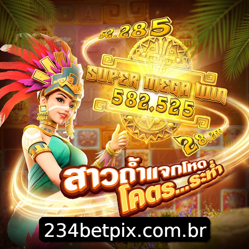 Segurança 2FA 234bet